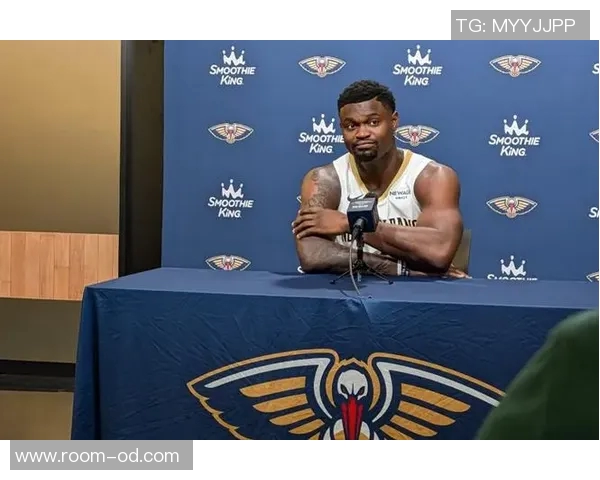 锡安谈逆转胜利:第三节反弹展现球队韧性意义深远 锡安谈逆转胜利:第三节反弹展现球队韧性意义深远