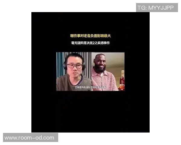 徐静雨质疑詹姆斯全明星替补资格称其在湖人仅排第三 徐静雨质疑詹姆斯全明星替补资格称其在湖人仅排第三