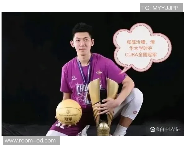 王岚嵚成功逆袭展现实力小将张陈治锋表现令人惊艳引发关注